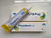 پماد پیمودرم درمان زخم و التهاب/ pimoderm