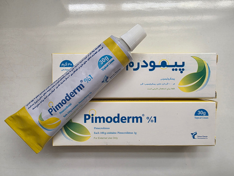 پماد پیمودرم درمان زخم و التهاب/ pimoderm