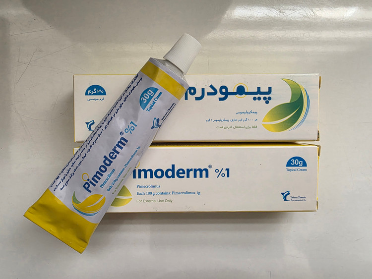پماد پیمودرم درمان زخم و التهاب/ pimoderm